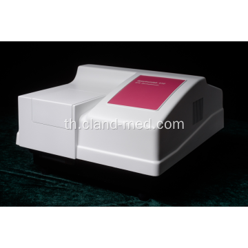 NIR SPECTROPHOTOMETER